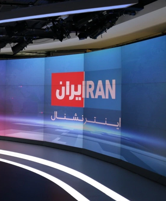 iranian