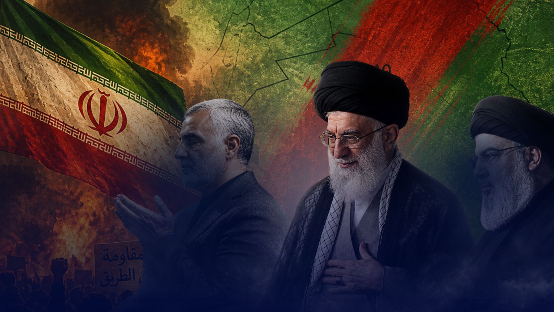When Resistance Became State Doctrine: How Iran Forged a Global Resistance Front